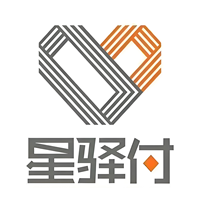 星驿付